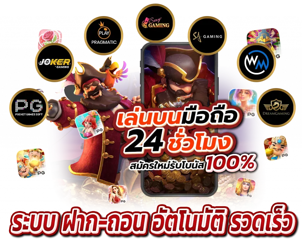 239 com สล็อต เข้า สู่ ระบบ